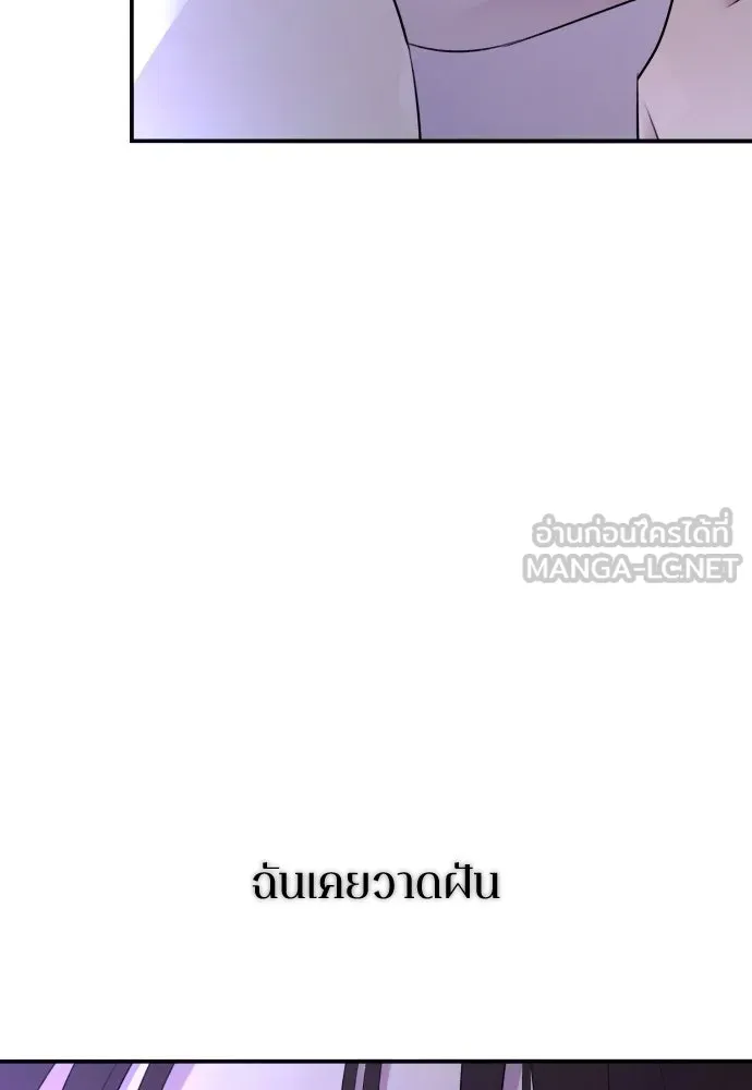 หน้า 129