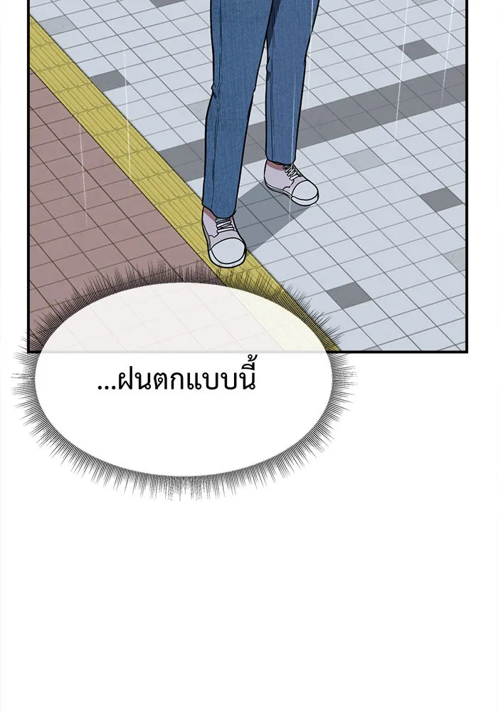 หน้า 109