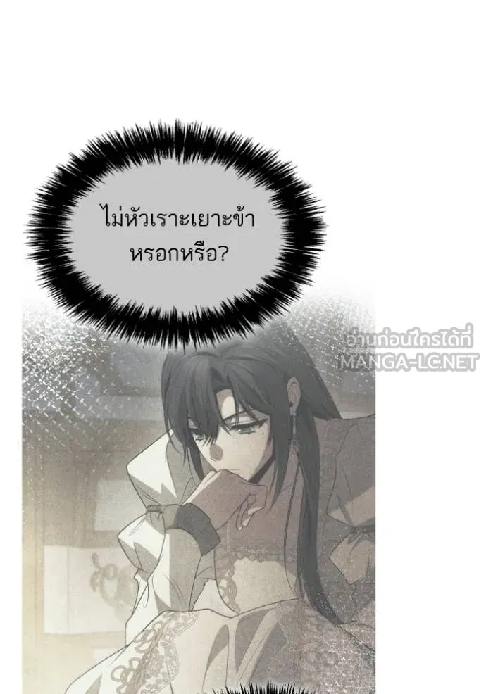 หน้า 105