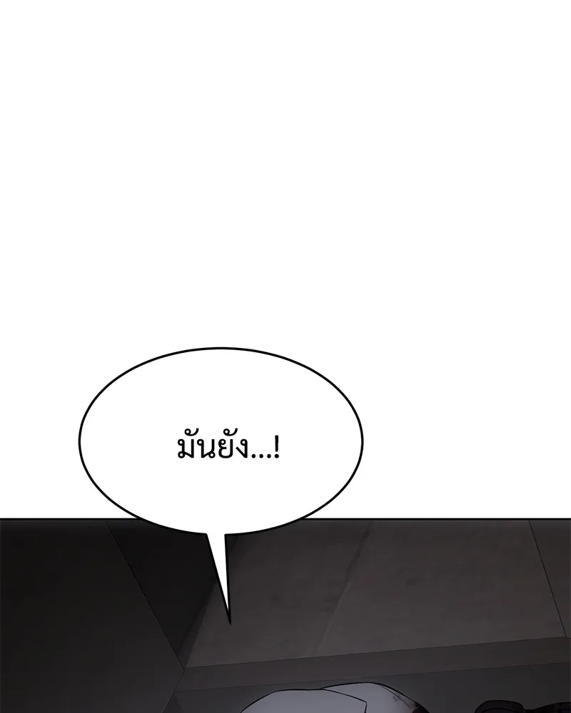 หน้า 100
