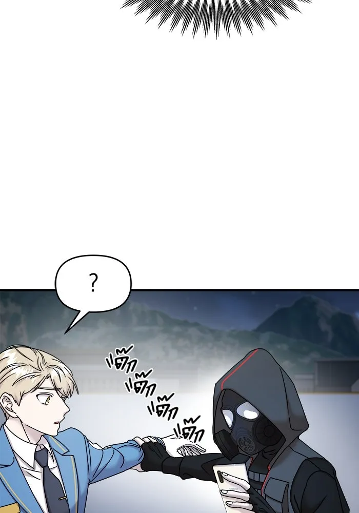 หน้า 131