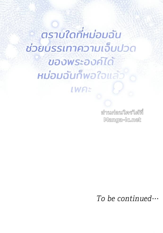 หน้า 94
