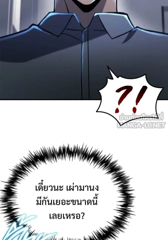 หน้า 112