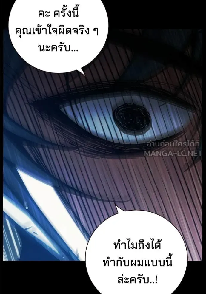 หน้า 125