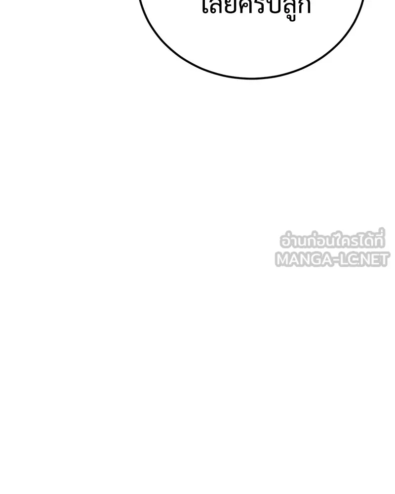 หน้า 126