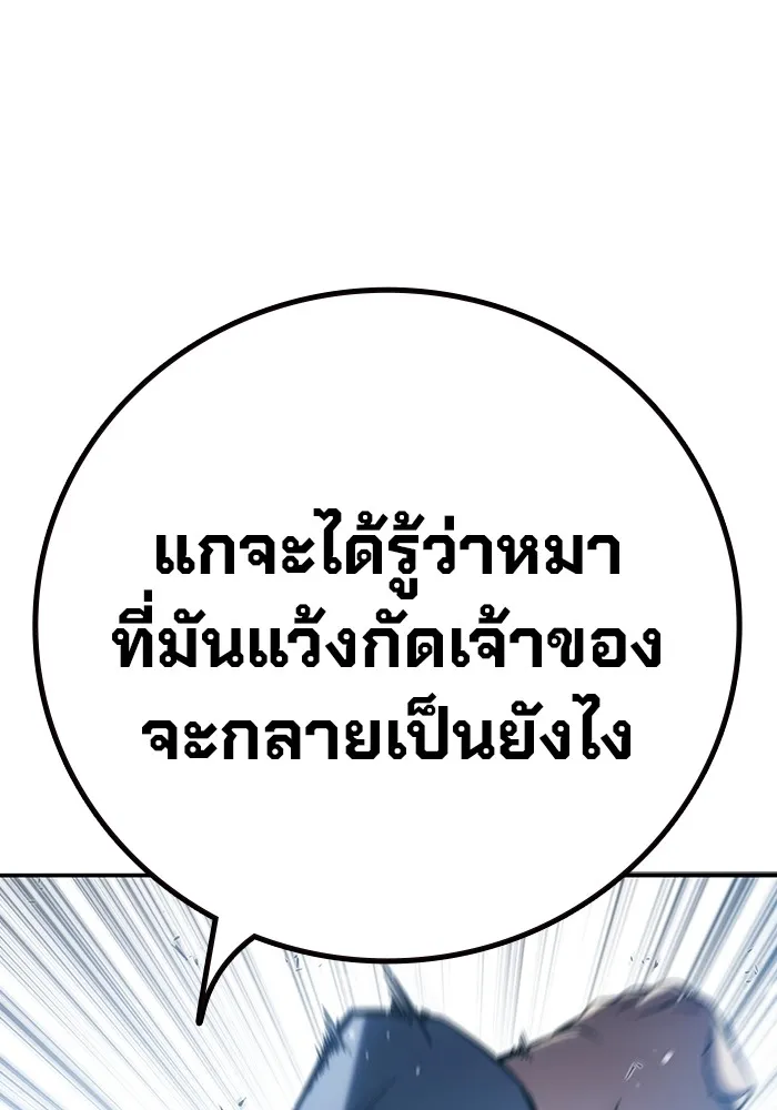 หน้า 272