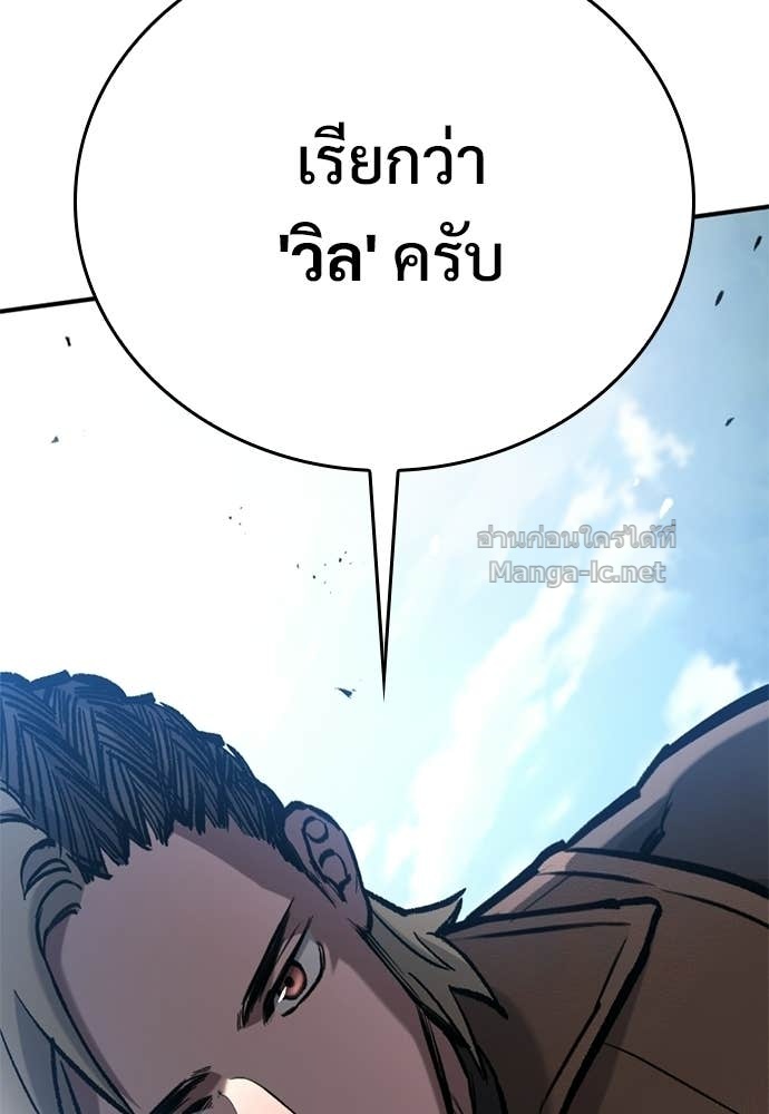หน้า 135