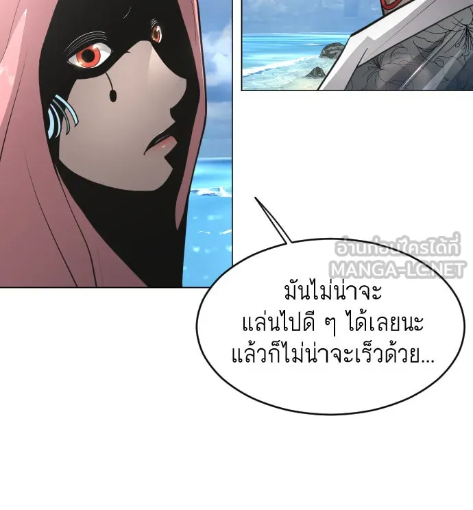 หน้า 93