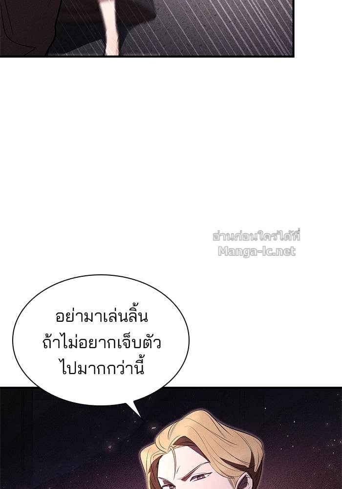 หน้า 115