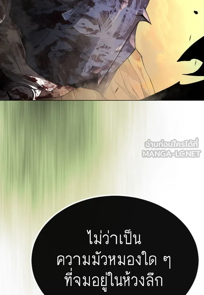 หน้า 174