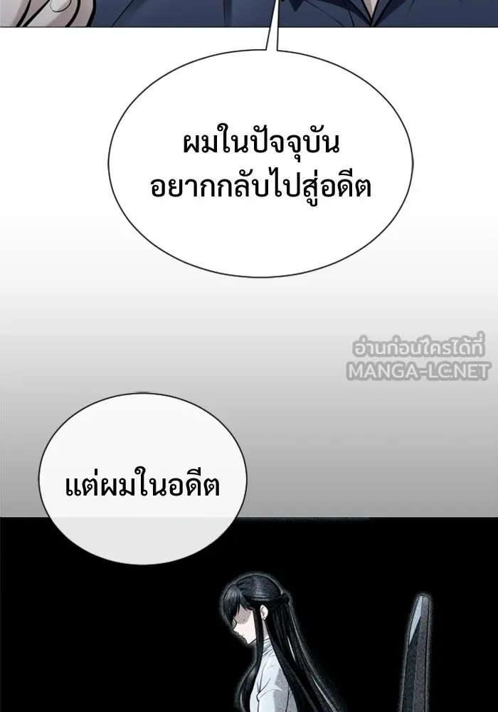 หน้า 141