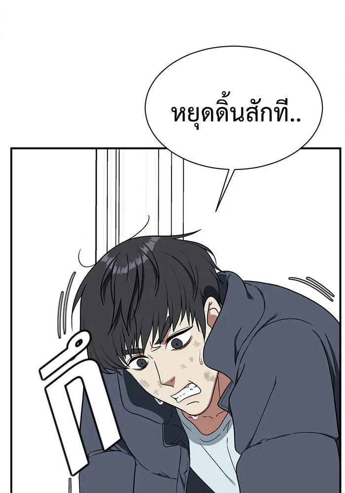 หน้า 100