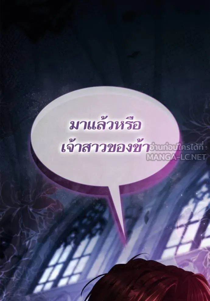 หน้า 193