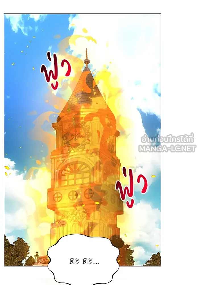 หน้า 108
