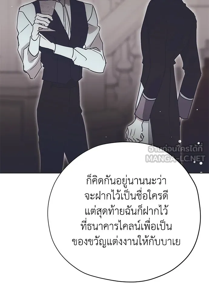 หน้า 84