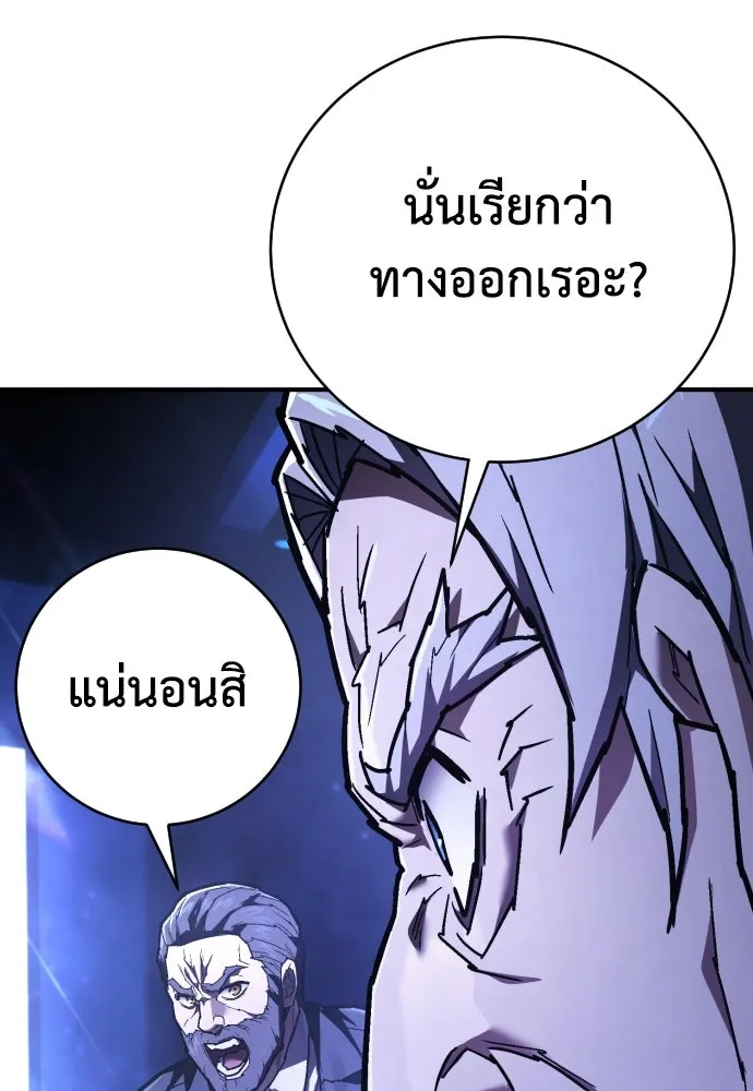 หน้า 133