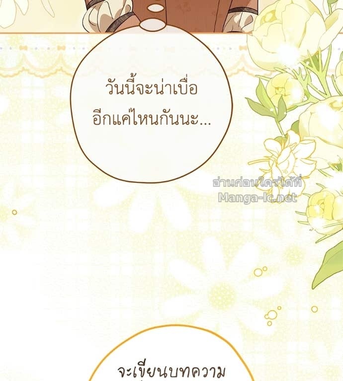 หน้า 118