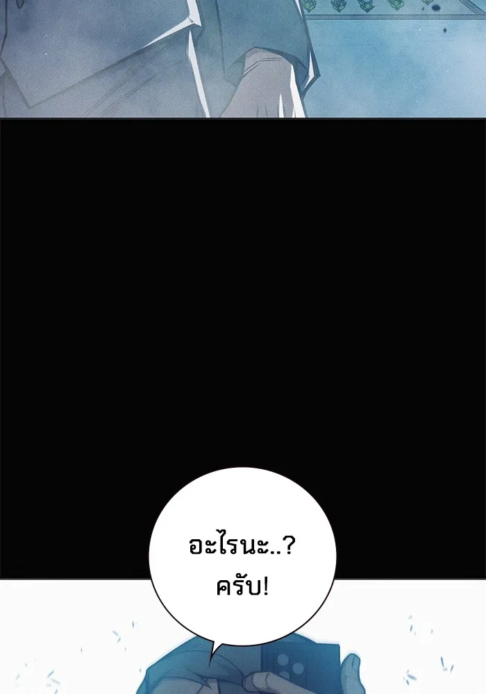 หน้า 92