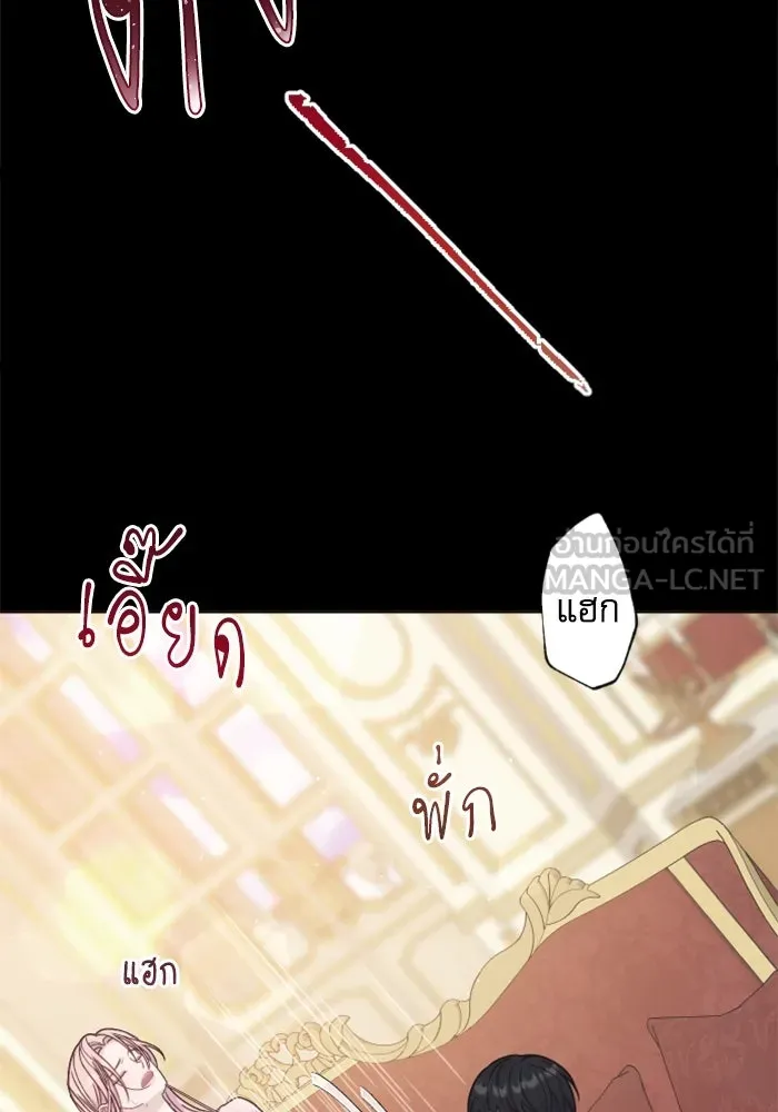 หน้า 108