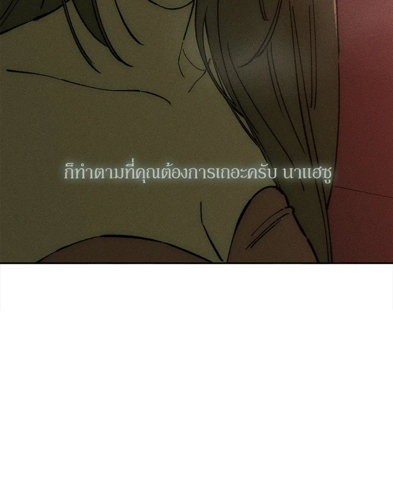 หน้า 83