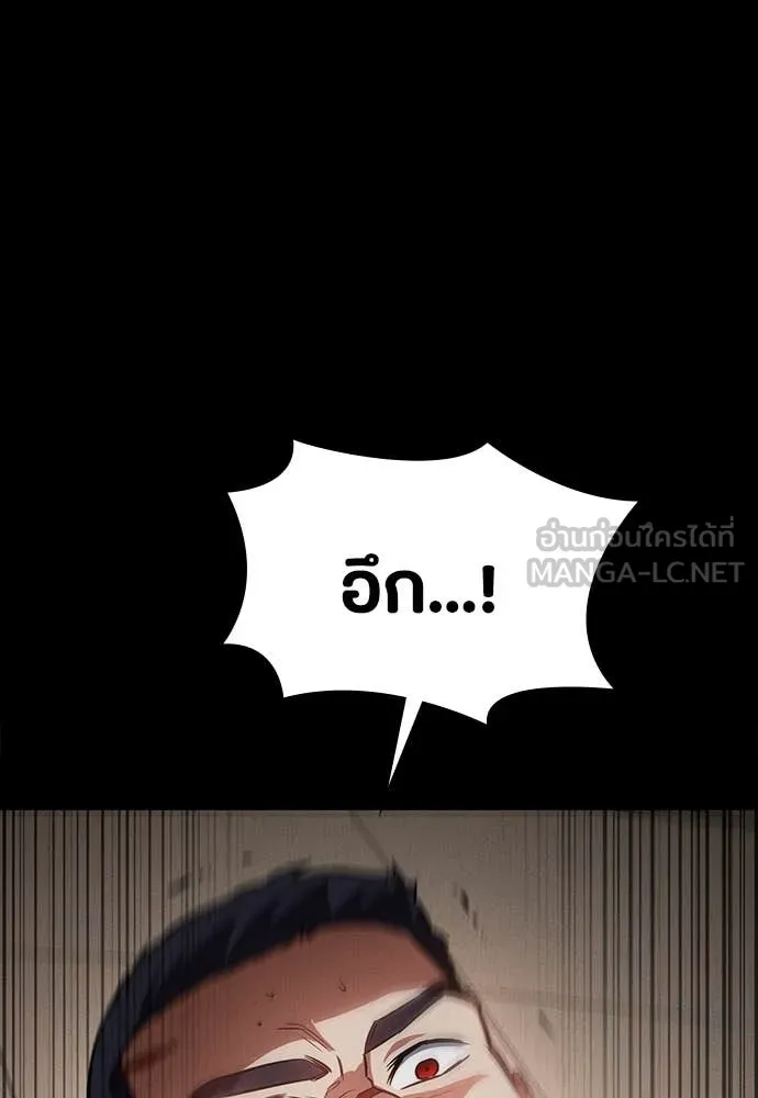 หน้า 134