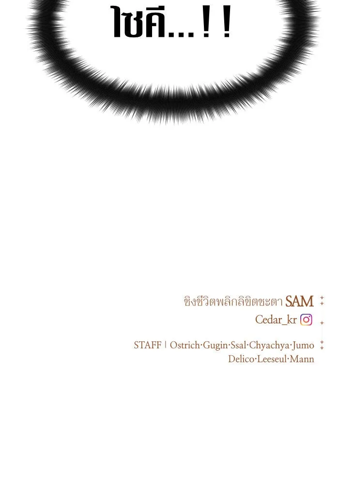 หน้า 163