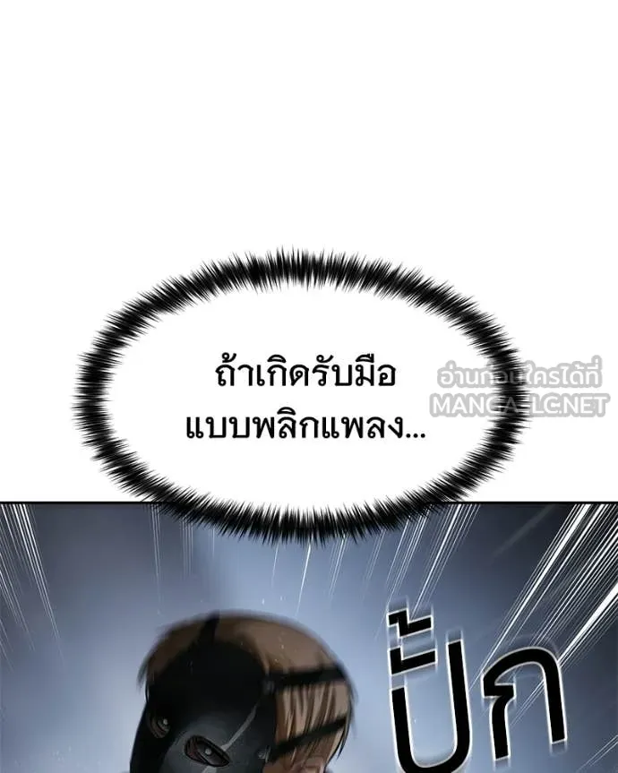 หน้า 129