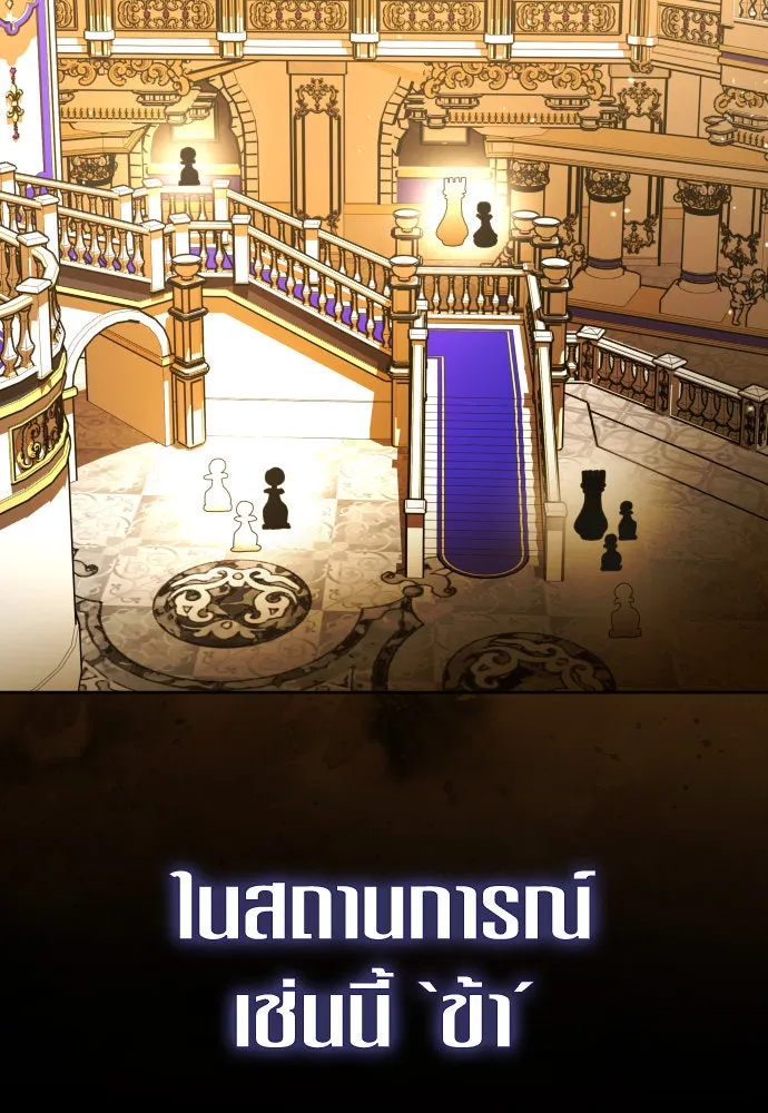 หน้า 100