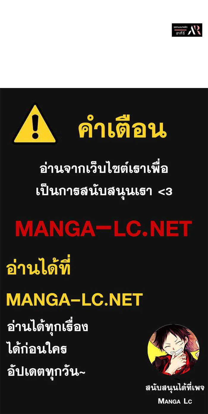 หน้า 101