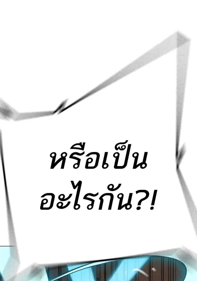 หน้า 163
