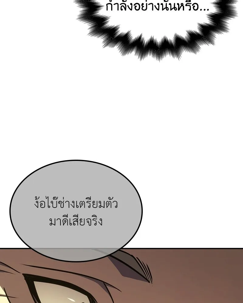 หน้า 226