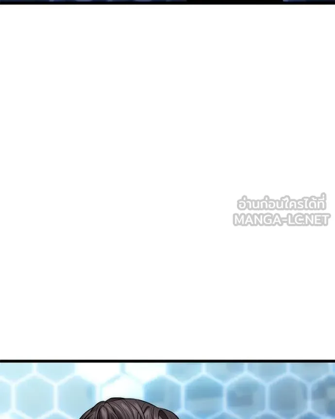 หน้า 179