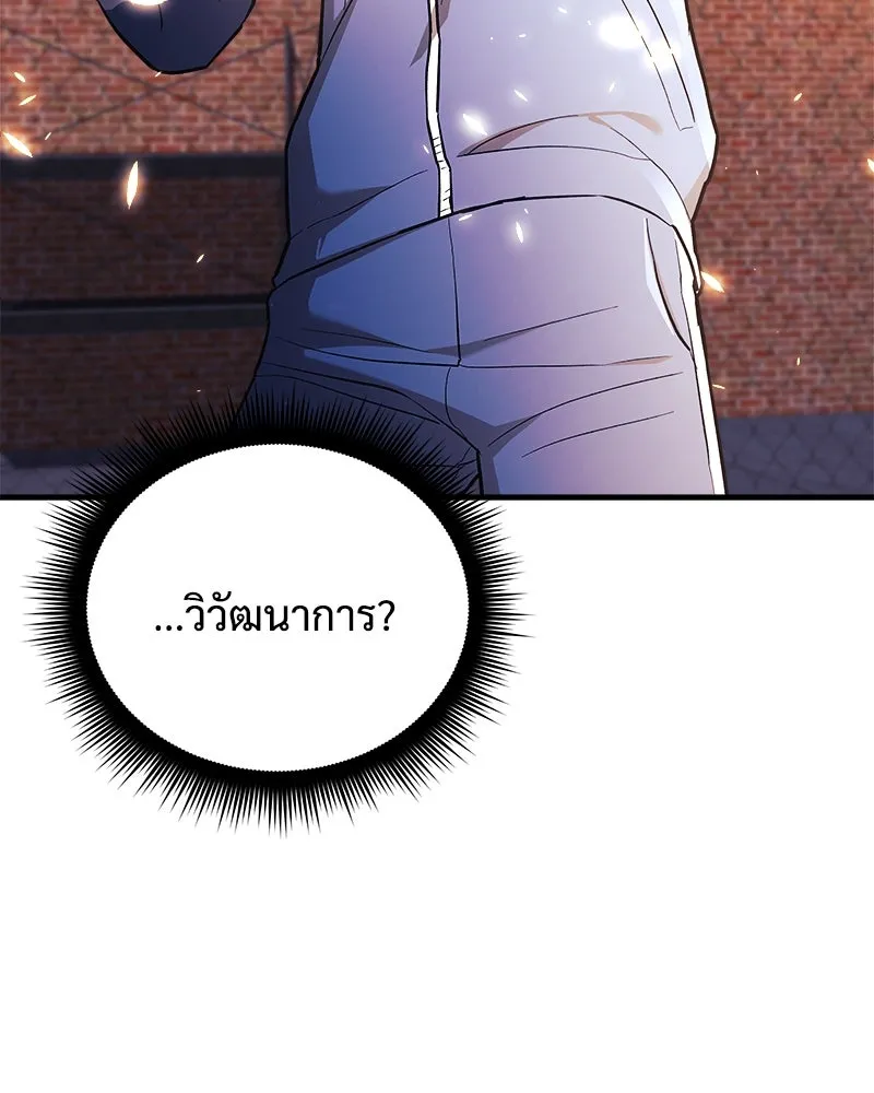 หน้า 128