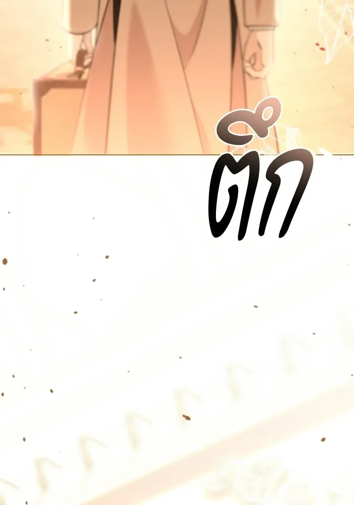 หน้า 127