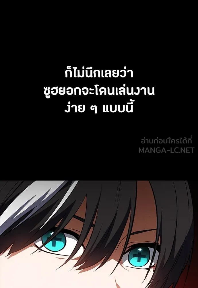 หน้า 135