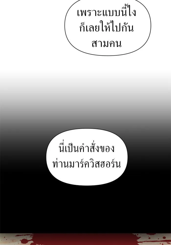 หน้า 98