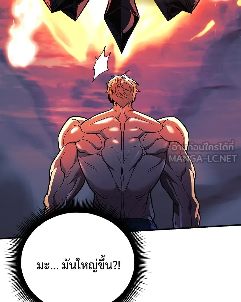 หน้า 132