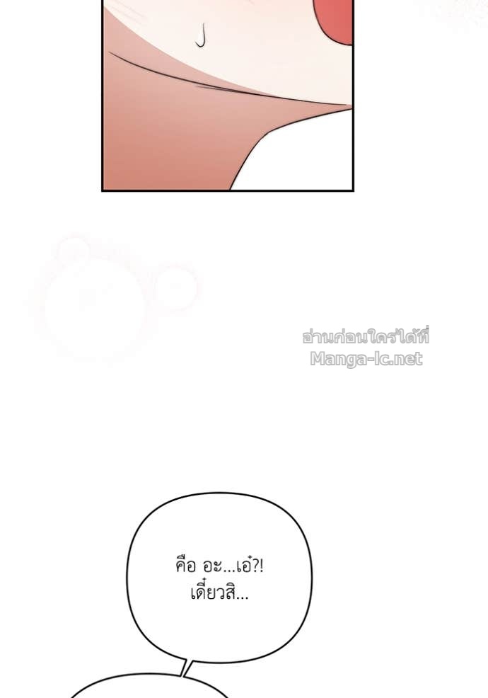 หน้า 120