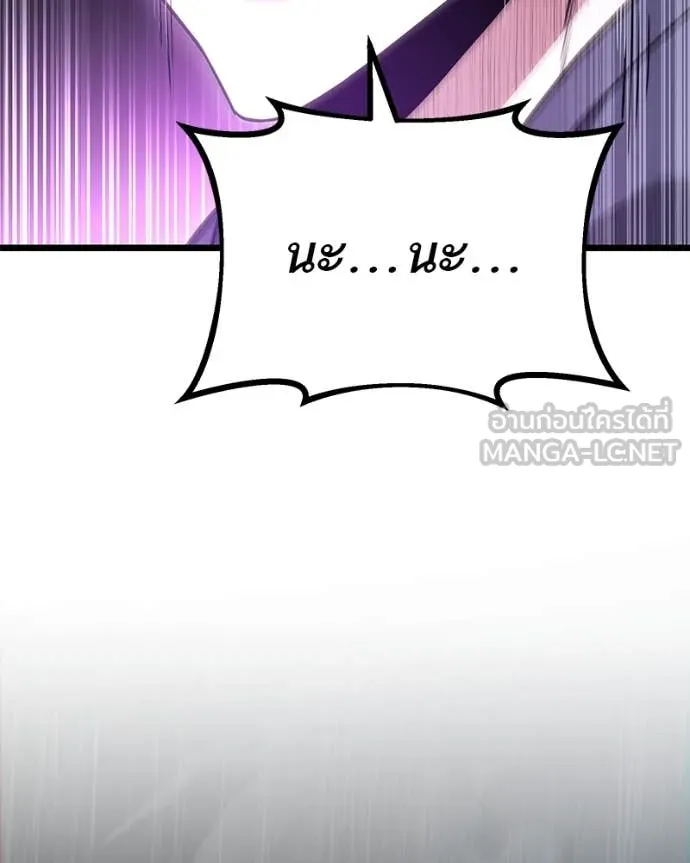 หน้า 181