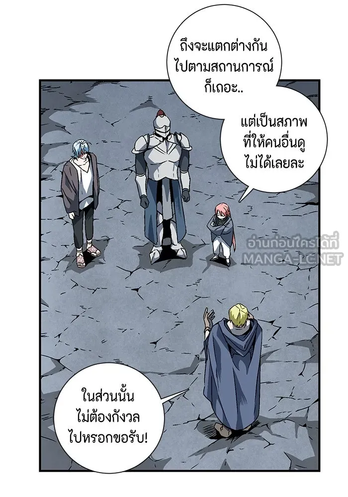 หน้า 51