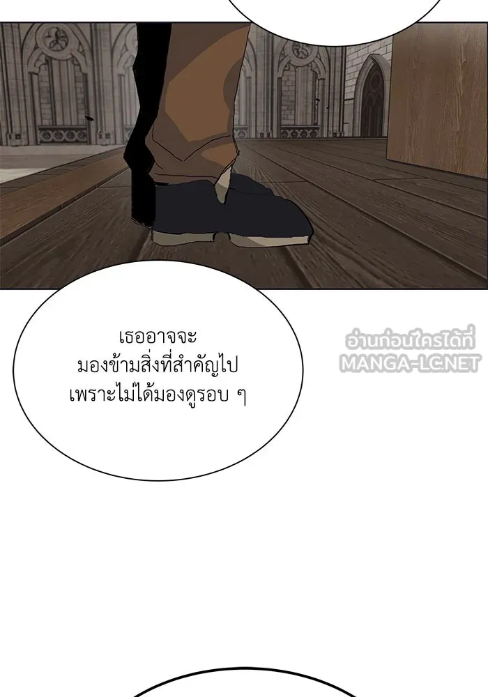 หน้า 90