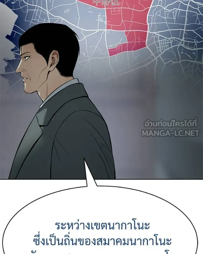 หน้า 109