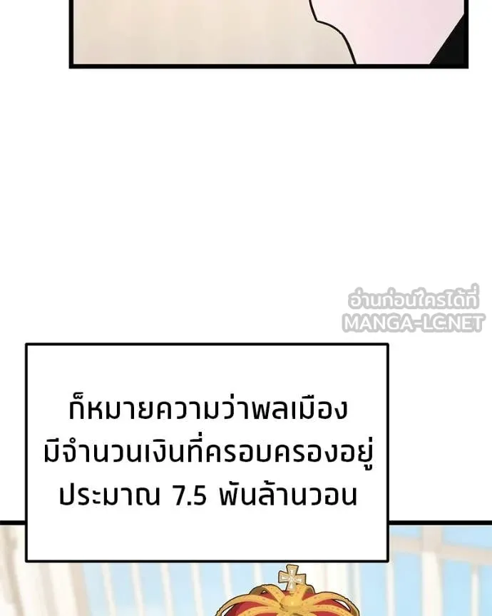 หน้า 130
