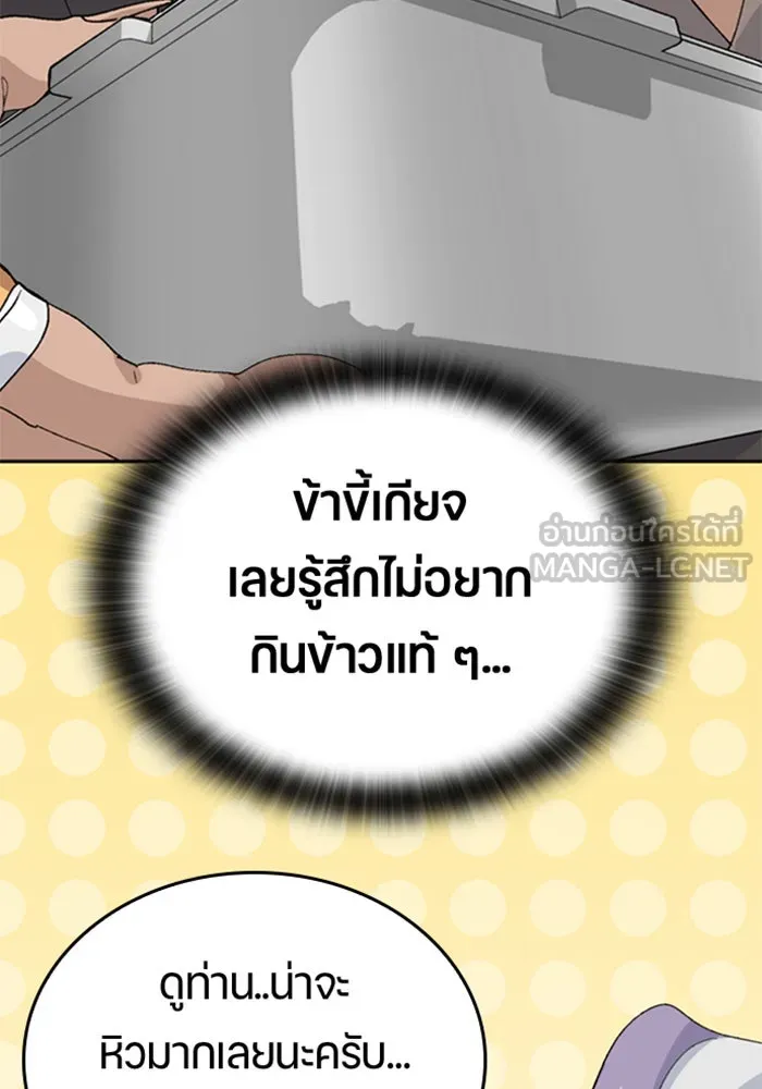 หน้า 126
