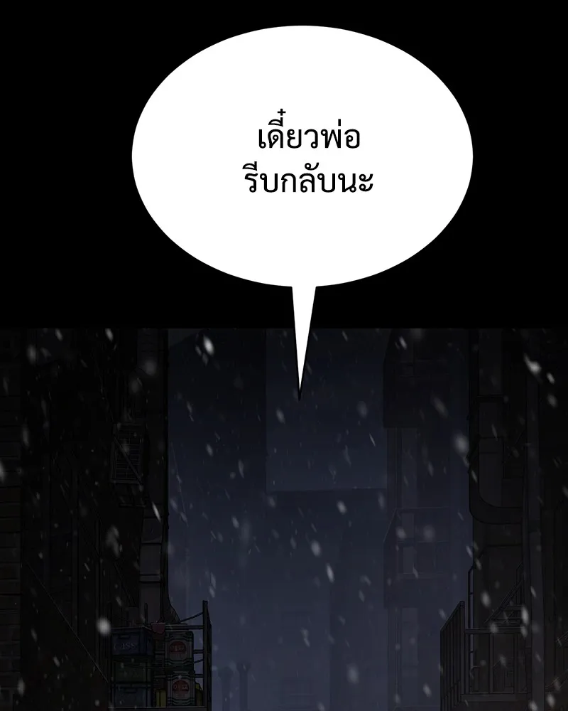 หน้า 226