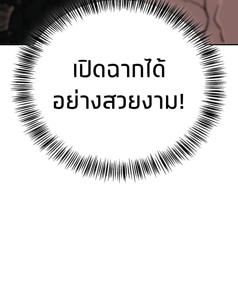 หน้า 188