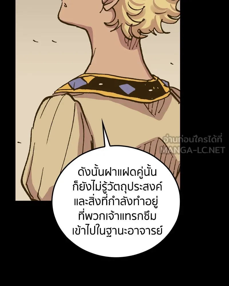 หน้า 126