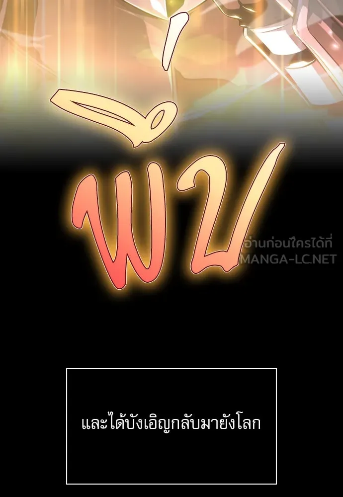 หน้า 114