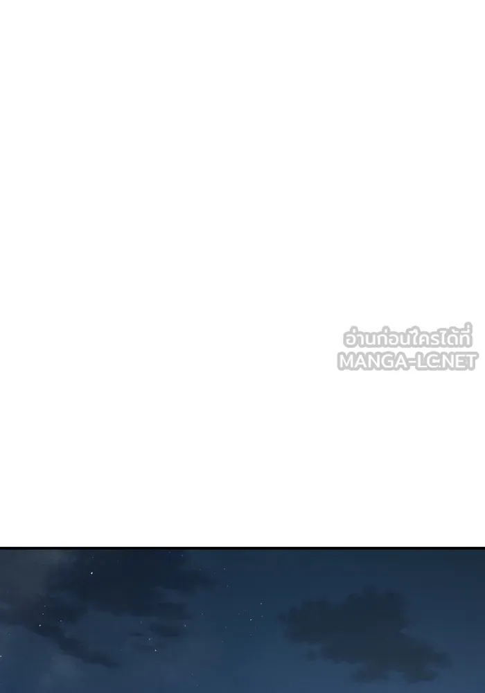 หน้า 114