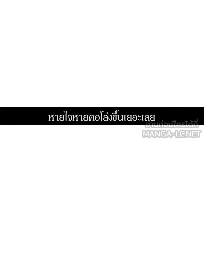หน้า 153
